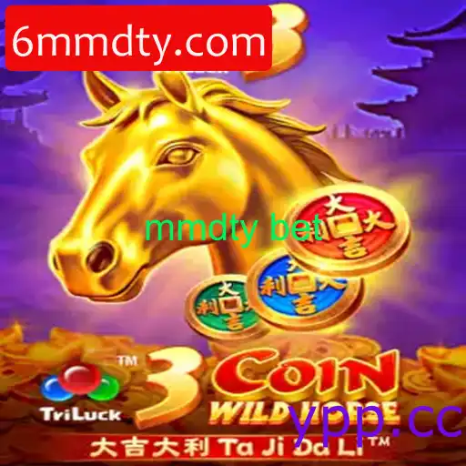 3CoinWildHorse
