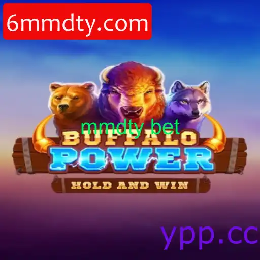 BuffaloPower